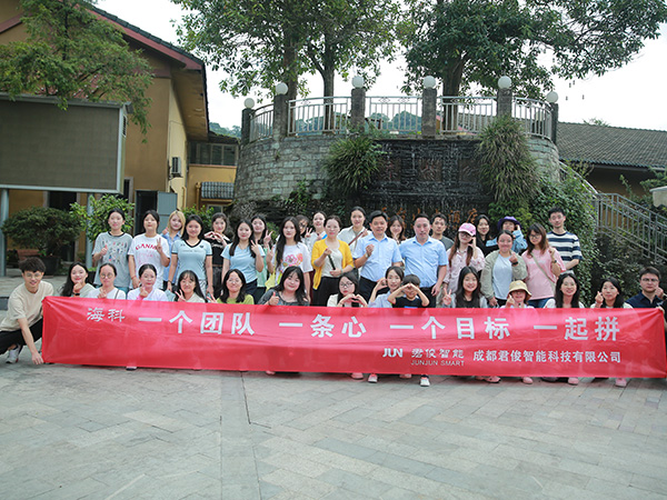 company team building