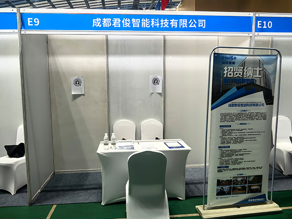 西南财经大学参观